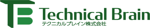 テクニカルブレイン株式会社